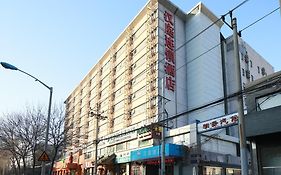 Hanting Express Hotel Beijing Asian Games Village